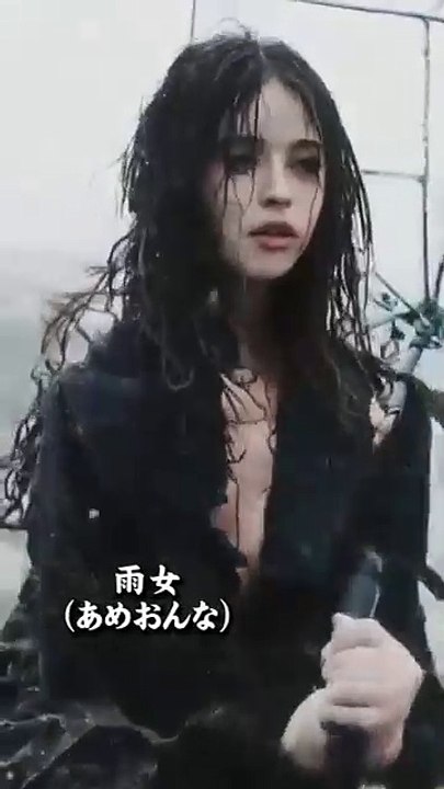 人間に化ける妖怪たち#11 #妖怪 #都市伝説 #aiart  #subscribe #ai   #shorts #urbanlegends  #変身 #transformation