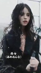 人間に化ける妖怪たち#11 #妖怪 #都市伝説 #aiart  #subscribe #ai   #shorts #urbanlegends  #変身 #transformation