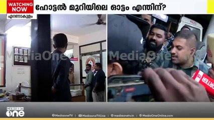 ഹോട്ടൽ മുറിയിൽ നിന്ന് ഷൈൻ ഓടിയത് എന്തിന്? പൊലീസ് വിശ​ദമായി ചോദ്യം ചെയ്യും