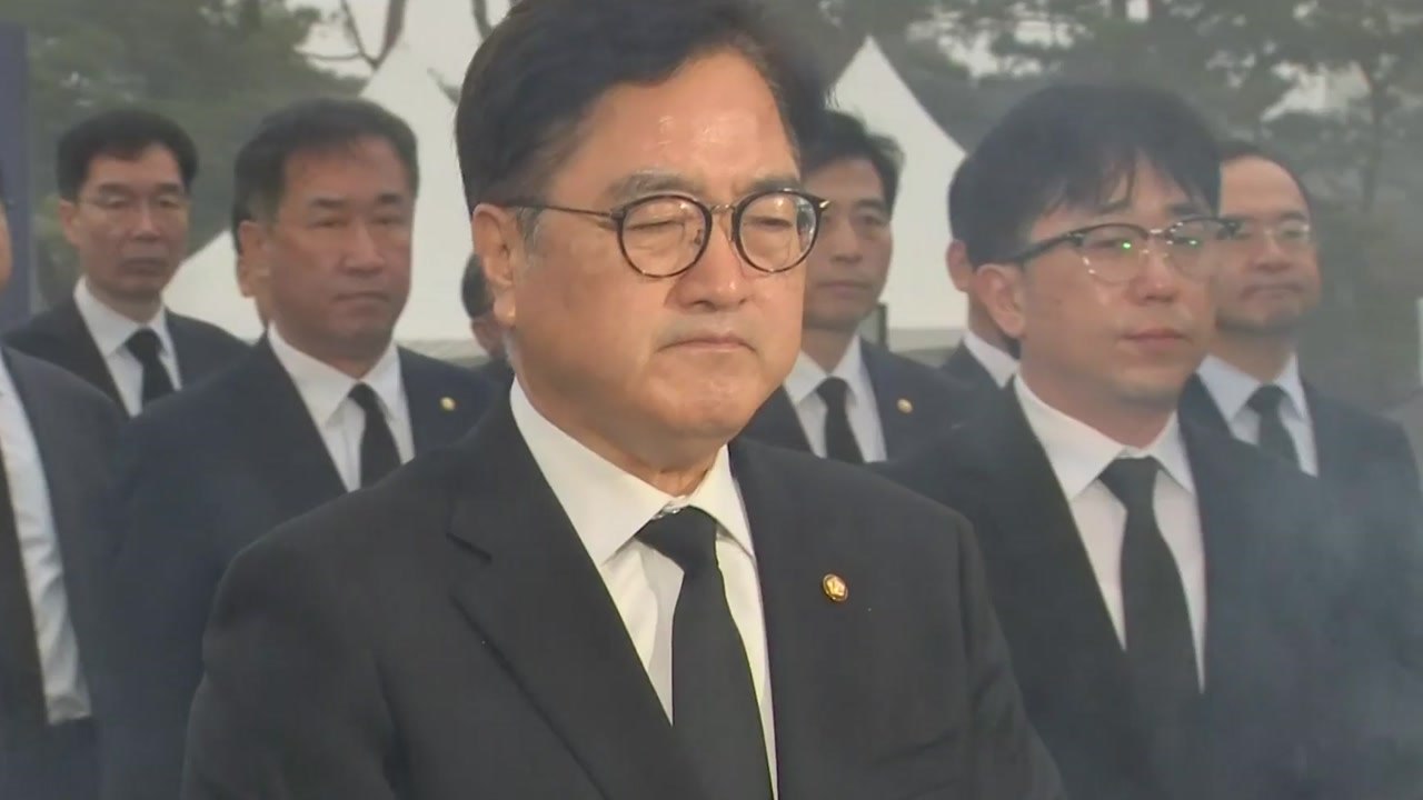 우원식 의장 "4·19, 빛나는 민주주의 이름...껍데기는 가라" / YTN