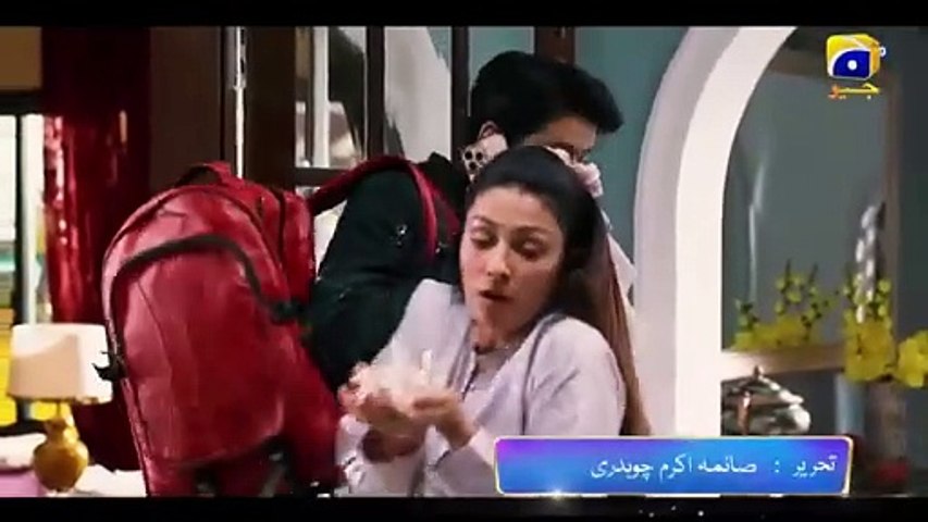 Chaudhry and Sons _ OST _ Wajhi Farooki _ Imran Ashraf _ Ayeza Khan _ Sohail Ahmed