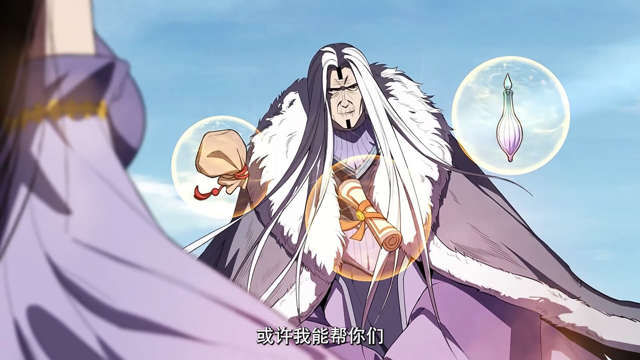 Disastrous Necromancer[King of The Scourge] Episode 89 In Multiple Subtitles