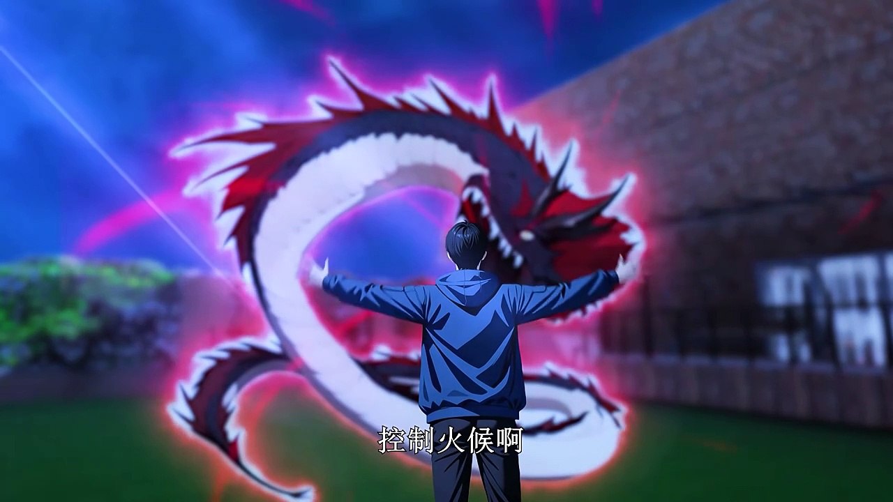 National Beast Tamer: Starting from the Classic of Mountains and Seas-I Sweep the World Episode 43 In Multiple Subtitles