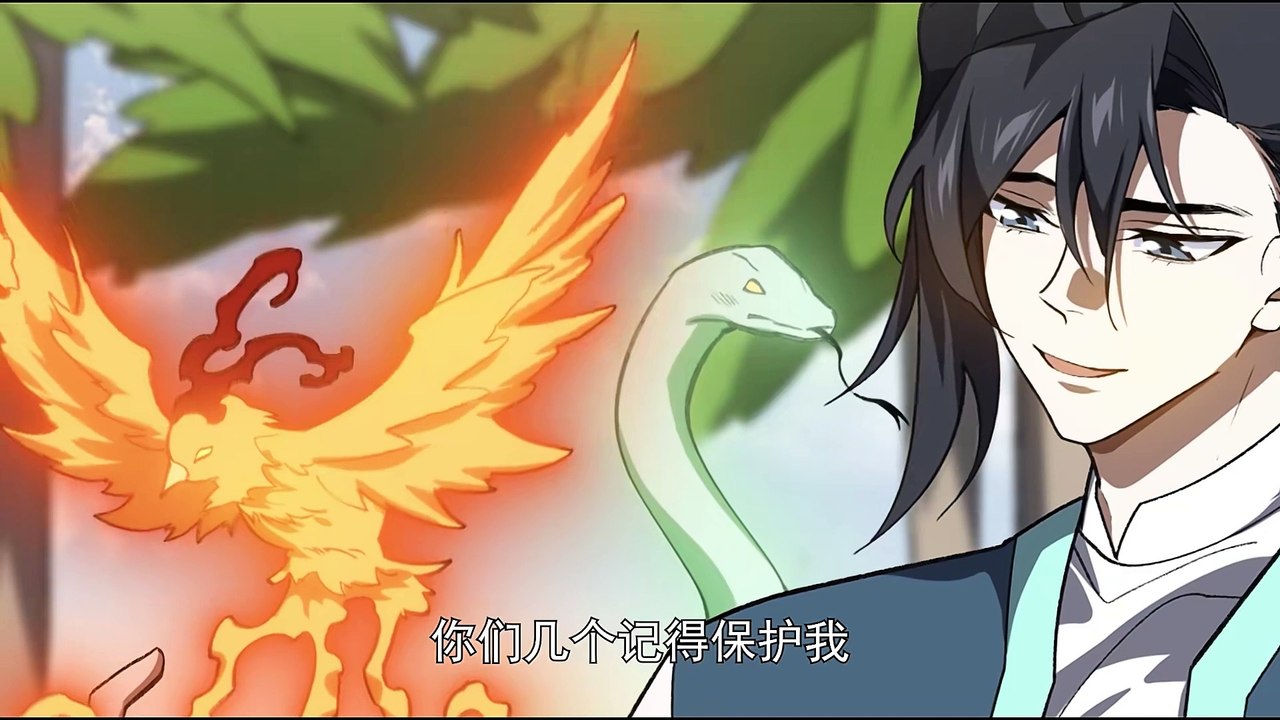 I Work Nine to Five in the World of Cultivating Immortals Episode 116 In Multiple Subtitles