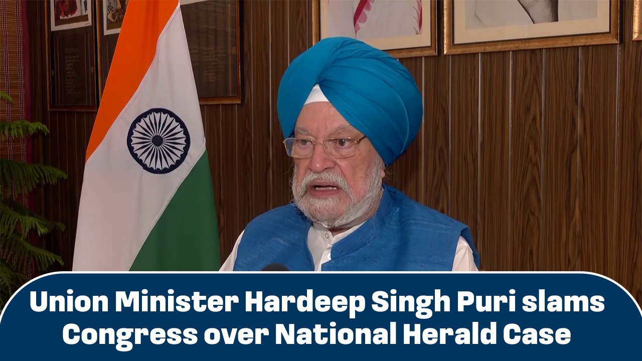 Union Minister Hardeep Singh Puri slams Congress over National Herald Case