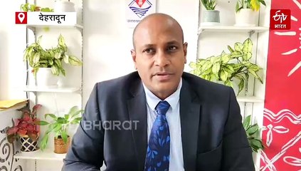 ट्राउट मछलियों के उत्पादन को मिलेगा प्रोत्साहन, गेम चेंजर साबित होगी ये आर्थिक मदद