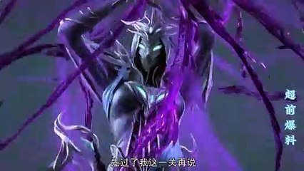 Final BTTH S5 Eps 143 PV