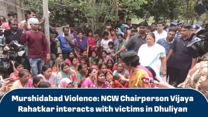 Murshidabad Violence: NCW Chairperson Vijaya Rahatkar interacts with women in Dhuliyan