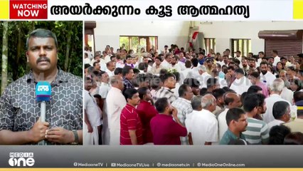 കോട്ടയം അയർക്കുന്നത് ജീവനൊടുക്കിയ ജിസ്മോളുടെയും മക്കളുടേയും  പൊതുദർശനം  തുടരുന്നു