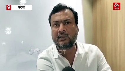 'रीतलाल यादव से हमें जान का खतरा', बिल्डर ने कहा- विधायक ने मांगी थी 30 लाख रुपये रंगदारी