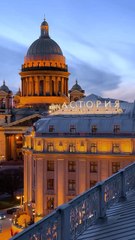 Saint Petersbourg, Russie