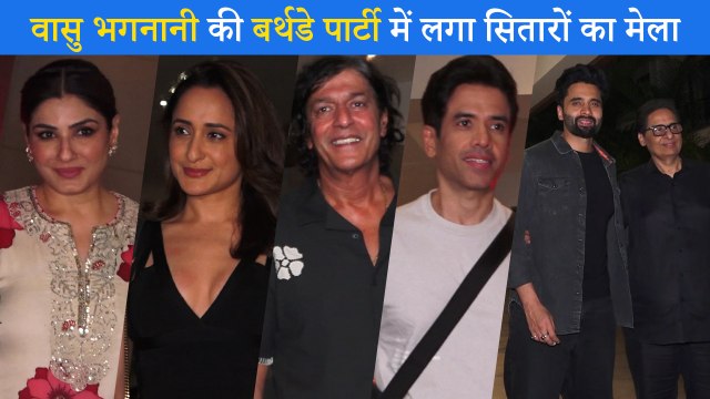 Producer Vashu Bhagnani की बर्थडे पार्टी में Raveena, Chunky Panday जैसे कई सितारे रहे मौजूद