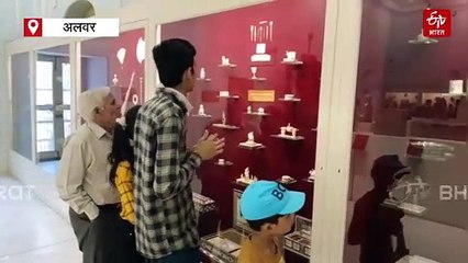 ऐतिहासिक प्रतिमाएं से लेकर दुर्लभ ग्रंथ और राजशाही पोशाक करेगा पर्यटकों को आकर्षित! जानिए वेपन म्यूजियम क्यों है खास