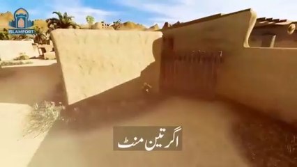 Khilafat Hazrat Abu Bakar Siddiqe R.A   ✅ Faisla e Nabwi S.A.W   🎙 Allama Ehsan Elahi Zaheer