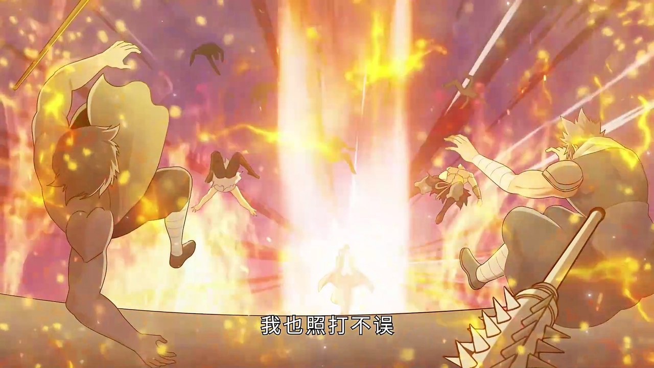 The boss goes down the mountain: starting as a male secretary Episode 57 In Multiple Subtitles