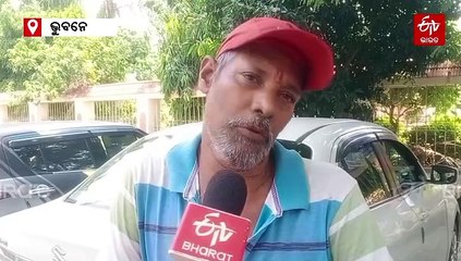 କମିଛି ଚାହିଦା, କମିନି ସ୍ଵାଦ : ପିଲାଦିନ ସ୍ମୃତି ତାଜା କରେ ନଡି଼ିଆ କାଠି ଆଇସକ୍ରିମ