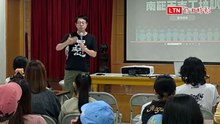 傳承罷韓經驗！南罷天志工團集訓 尹立：從高雄出發應援全台