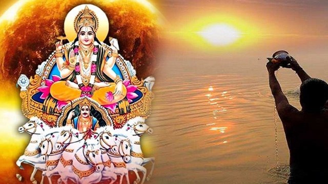 Bhanu Saptami 2025: भानू सप्तमी पर सूर्य को अर्घ्य देने का तरीका | Bhanu Saptami Surya Arghya Vidhi