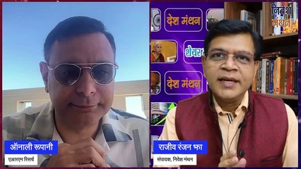 Share Market Update_ Smallcap और Midcap Stocks में जारी रहेगी पिटाई, या अब शुरू करें खरीदारी