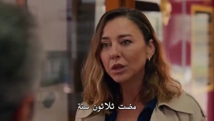 مسلسل قلب اسود الحلقة 28 مترجم   2
