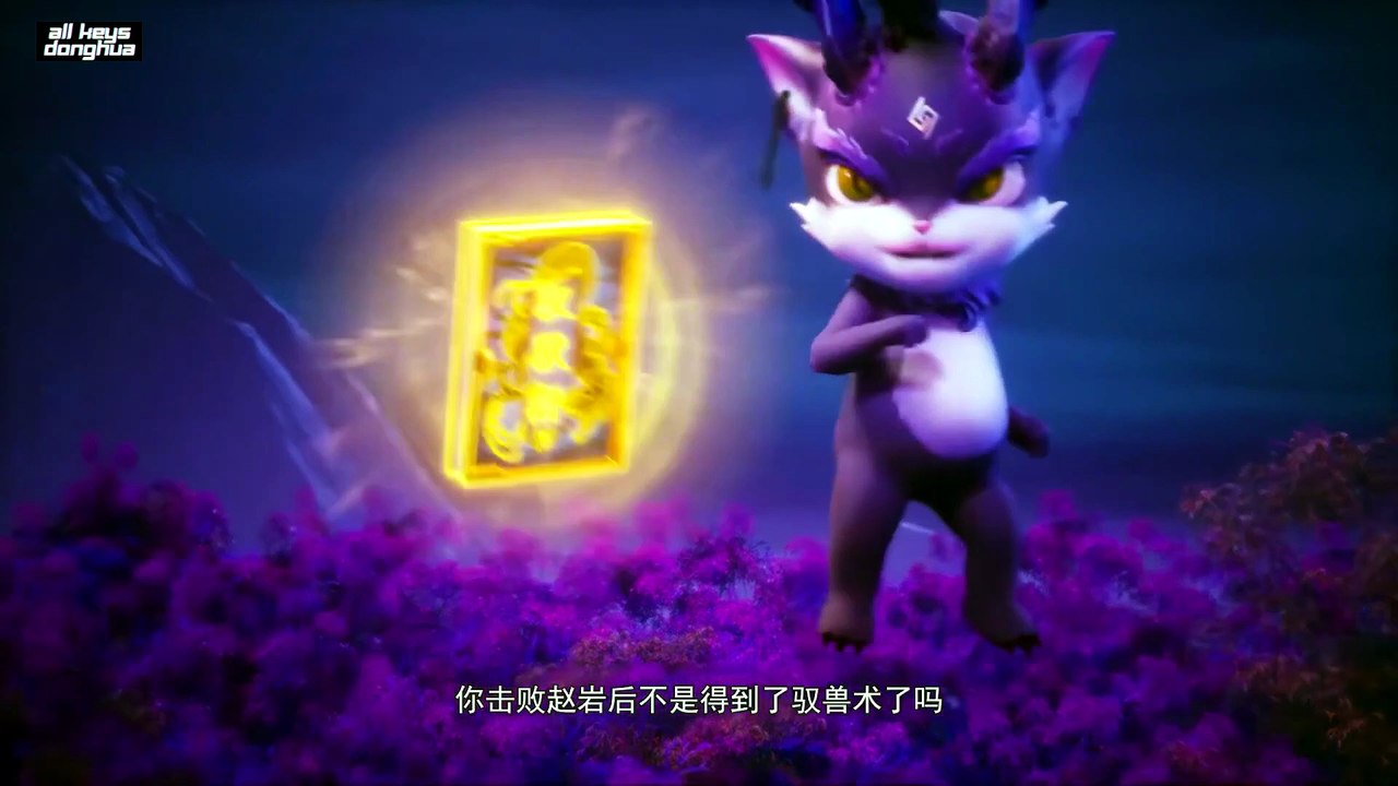 Strongest Leveling Ep 18 Eng Sub