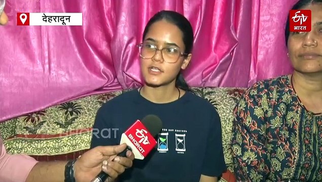 12वीं बोर्ड परीक्षा टॉपर: अनुष्का ही नहीं परिजन भी दे रहे प्रेरणा, शेयर किया सफलता का मंत्र