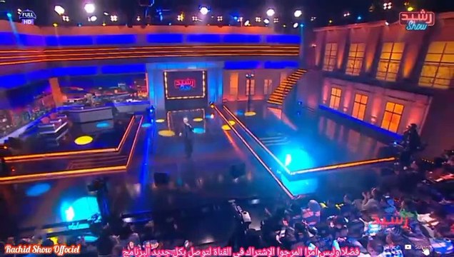 رشيد شو 2025 مع الفنان المتميز حاتم عمور وأسرار نجاح أغانيه كاملة Rachid Show 2025 Hatim Ammor 480p