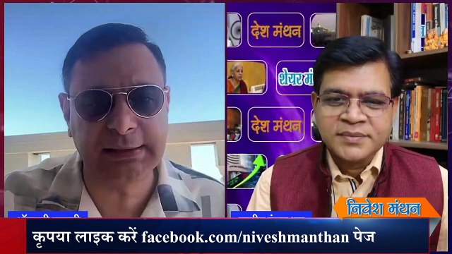 Stock Market Analysis_ ऑनाली रूपानी की भविष्यवाणी फिर गिरेगा शेयर बाजार ! Nifty Prediction