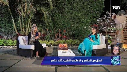 خالد منتصر: روجينا تميزت في اختيارها قضية "حق الكد والسعاية" واحنا لازم نفهم ان الفن مش بيقدم حلول