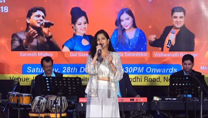Ek Tu Jo Mila Sari Dunia Mili | Gull Saxena live cover evergreen song