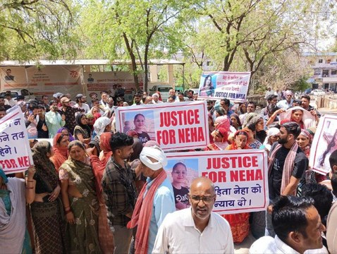 डोली की जगह सजी अर्थी, विवाह की खुशियां मातम में बदली