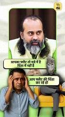 तुम परेशान, पैसा खुश  आचार्य प्रशांत