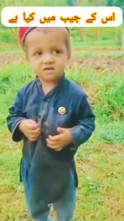 funny video 😂