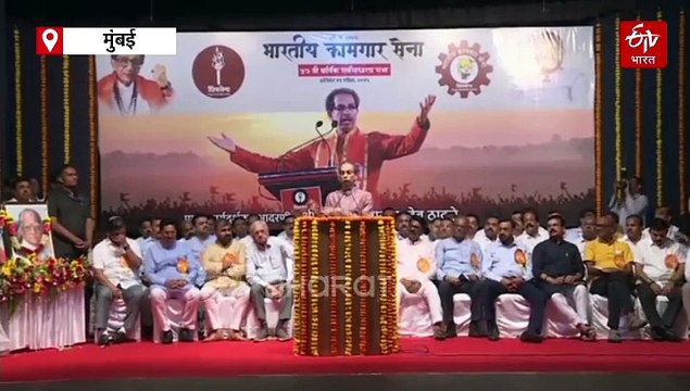 किरकोळ भांडण बाजूला ठेवायला मी देखील तयार , राज ठाकरेंच्या युतीच्या वक्तव्यावर उद्धव ठाकरेंची प्रतिक्रिया
