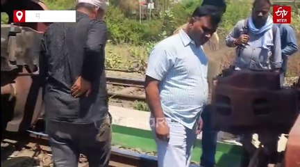 इटारसी में डिरेल हुई ट्रेन, 2 हिस्सों में बंटी गाड़ी, कपलिंग टूटने से हुआ हादसा