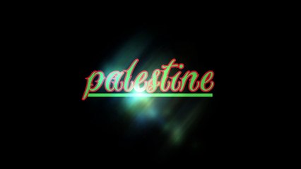 Palestine ¦ Virágzás (dalszöveges audió)