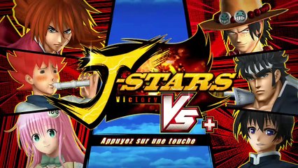 J-Stars Victory Vs+ online multiplayer - ps3