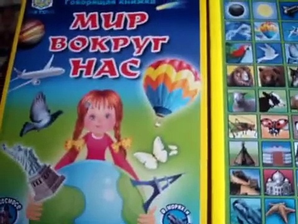videoplayback - 2025-04-12T154612.954