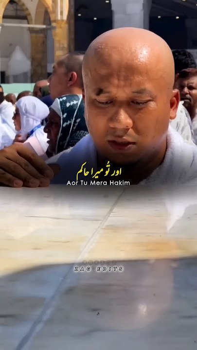 میری توبہ میری توبہ نصرت فتح علی خان کی آواز میں