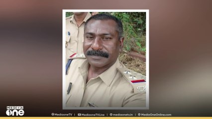 കോട്ടയത്ത് പൊലീസുകാരനെ കാണാതായതായി പരാതി, കാണാതായത് ഗ്രേഡ് എസ്ഐ അനീഷ് വിജയനെ