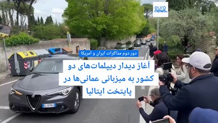 عراقچی پس از پایان نشست رم: فضای مذاکرات رو به جلو بود؛ جلسه فنی و دور سوم در عمان برگزار می‌شود