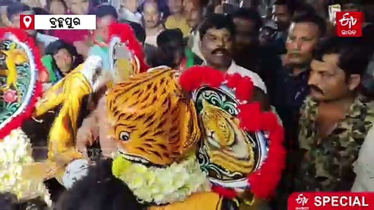 ବାଘନାଚରେ କମ୍ପୁଛି ମା’ ବୁଢୀ ଠାକୁରାଣୀ ଯାତ୍ରା, କେମି...