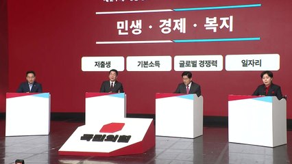 안철수 "계엄 사과해야 이겨...김문수 "민주당 책임 크다" / YTN