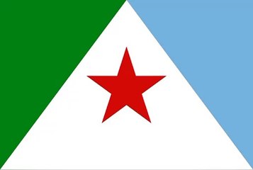 Flag of Merida State. Bendera Negara Bagian Merida. Merida State Flag. Flag of State of Merida. State of Merida Flag. Flag of Merida. Bendera Merida. Merida Flag. Bandera del Estado de Mérida. Bandera de Mérida