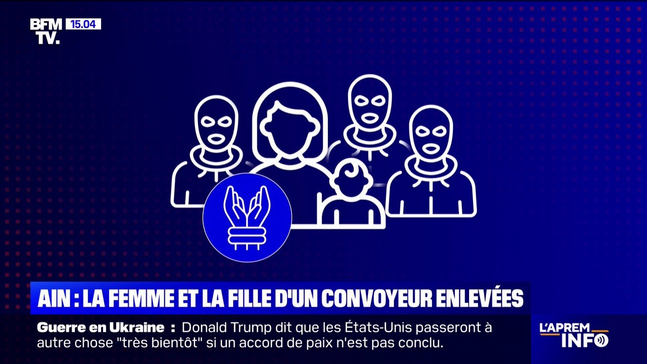 Ain: retour sur la séquestration de la femme et de l'enfant d'un convoyeur de fonds
