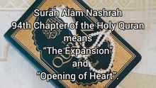 Surah Alam Nashrah/ QuranChapterNo94/ AllahKaTohfaQuran