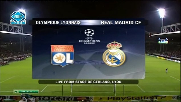 13/9/2005 Olympique Lyonnais- Real Madrid (3-0) Champions League