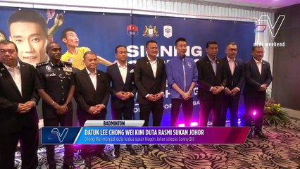 Pengalaman Lee Chong Wei akan dikongsikan bersama rakyat Johor