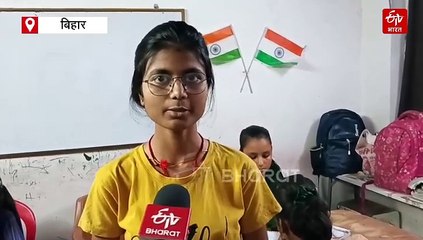 JEE Main 2025 में 'पटवा टोली' का जलवा, 40 से ज्यादा छात्र सफल, जानें कैसे मैनचेस्टर का गांव बन गया IITian का गढ़