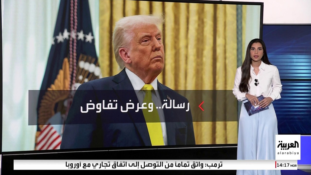 النووي وأشياء أخرى.. خلاف بين واشنطن وطهران حول أهداف المفاوضات